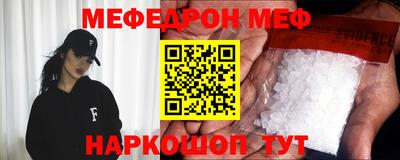 кокс Малоярославец