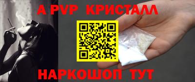 метадон Малгобек