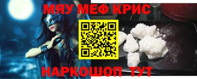 кокс Малоярославец