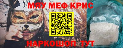 метадон Малгобек