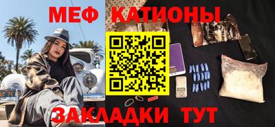 метадон Малгобек