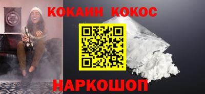 метадон Малгобек
