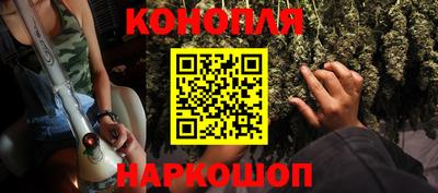 кокс Малоярославец