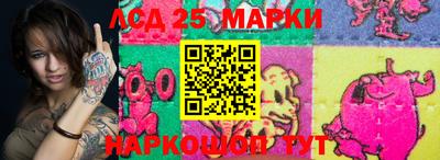 кокс Малоярославец