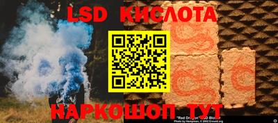 соль курить ск Мариинск