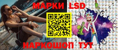 метадон Малгобек