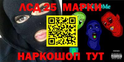 метадон Малгобек