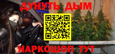 метадон Малгобек