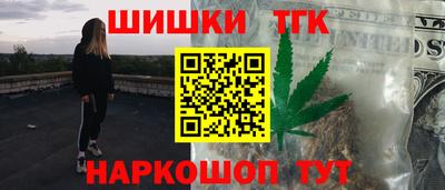 кокс Малоярославец