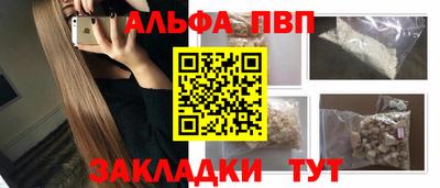 метадон Малгобек