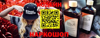 соль курить ск Мариинск
