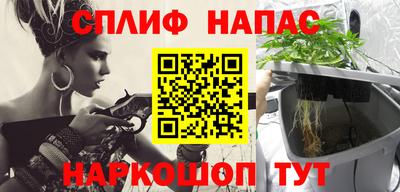 кокс Малоярославец