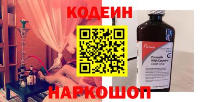 метадон Малгобек