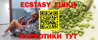 метадон Малгобек