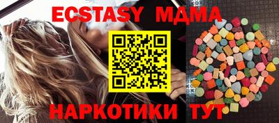 кокс Малоярославец