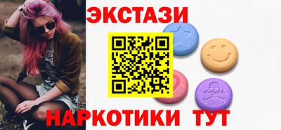 кокс Малоярославец