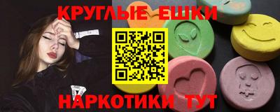 кокс Малоярославец