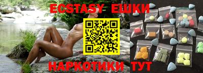 метадон Малгобек