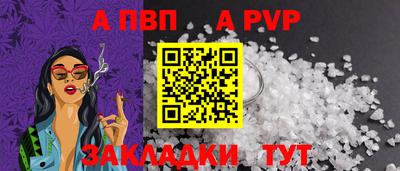 метадон Малгобек