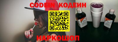 кокс Малоярославец