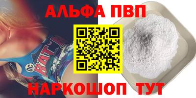 метадон Малгобек