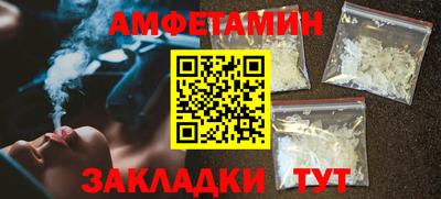 метадон Малгобек