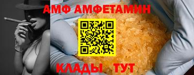 кокс Малоярославец