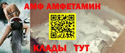 кокс Малоярославец