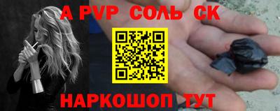 метадон Малгобек