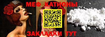 метадон Малгобек