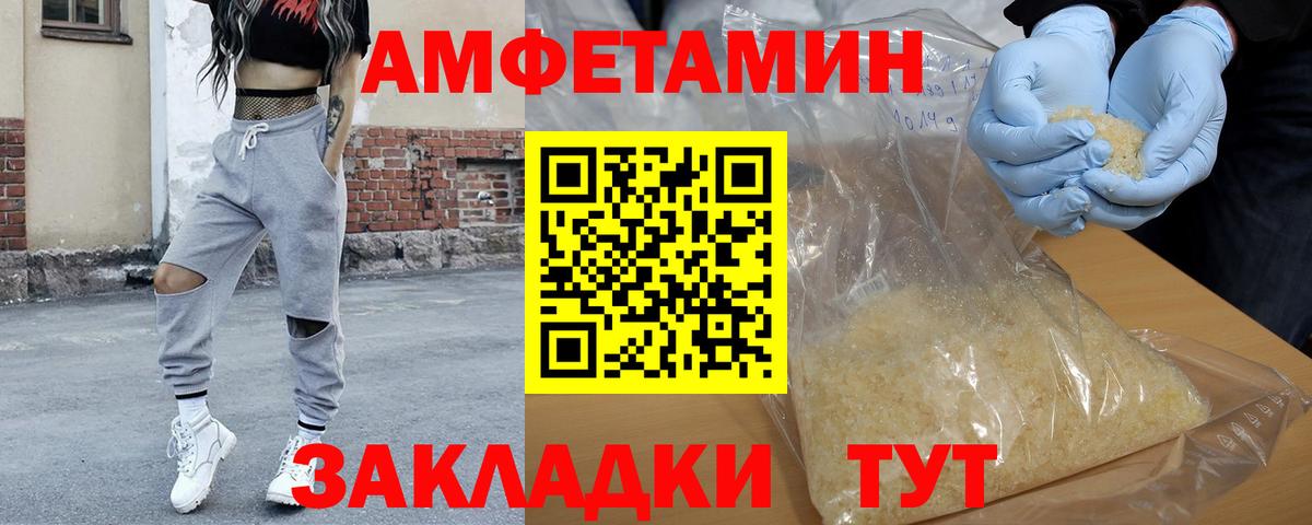 ГАШ Озёрск